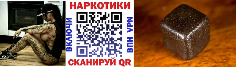 Все наркотики Усть-Джегута МДМА  Меф мяу мяу  Гашиш 