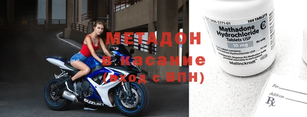мескалин Осташков