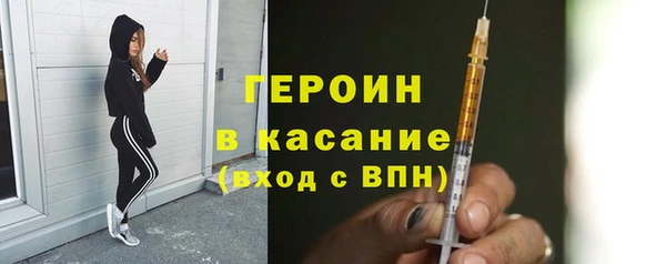альфа пвп Баксан