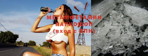 кокаин VHQ Аркадак