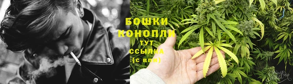 мефедрон VHQ Балахна